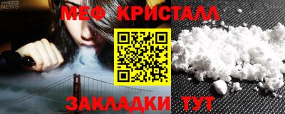 хмурый Бузулук
