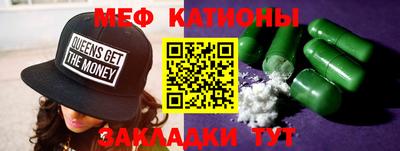 дмт Бугуруслан