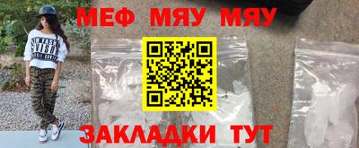 дмт Бугуруслан