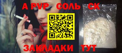 кокаин колумбия Канаш