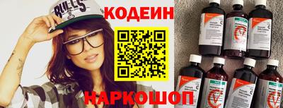хмурый Бузулук