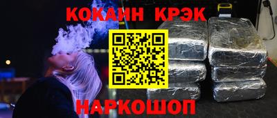 хмурый Бузулук