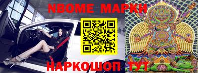 мефедрон мука Будённовск