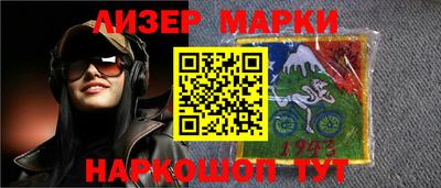 мефедрон мука Будённовск