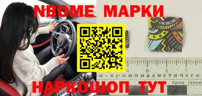 мефедрон мука Будённовск