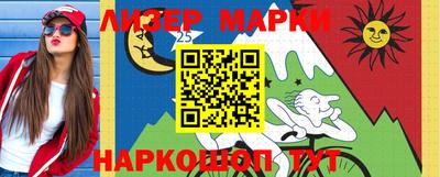 прущие грибы Камышлов