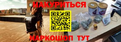 хмурый Бузулук