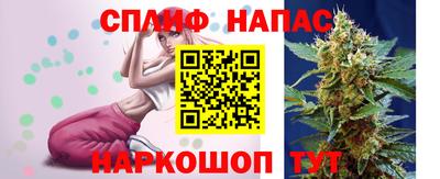 дмт Бугуруслан