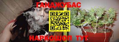 дмт Бугуруслан