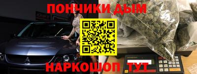 дмт Бугуруслан