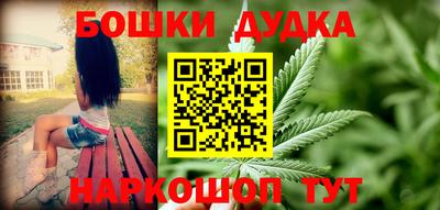 дмт Бугуруслан