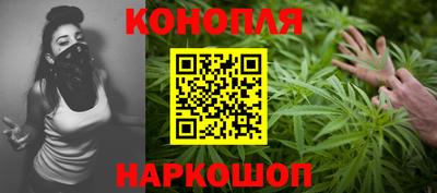 дмт Бугуруслан