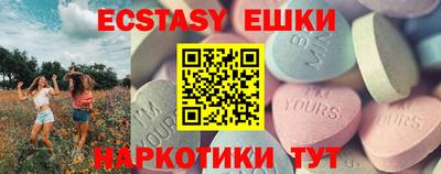 хмурый Бузулук