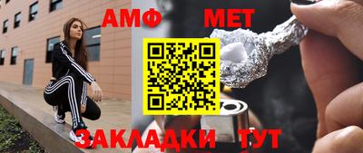 хмурый Бузулук