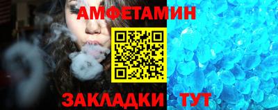 хмурый Бузулук