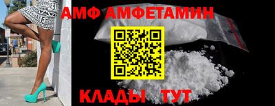 мефедрон мука Будённовск