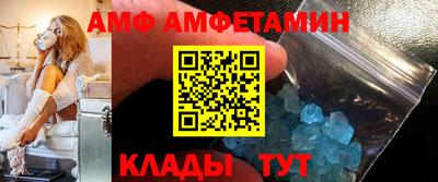 хмурый Бузулук