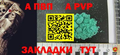 хмурый Бузулук
