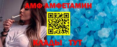 дмт Бугуруслан
