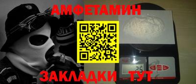 дмт Бугуруслан