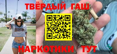 хмурый Бузулук