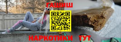 дмт Бугуруслан