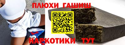 mdma Кандалакша
