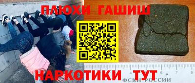 хмурый Бузулук