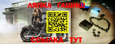 мефедрон мука Будённовск