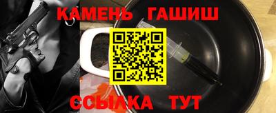 дмт Бугуруслан