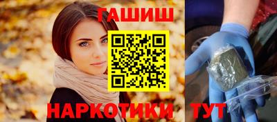 дмт Бугуруслан