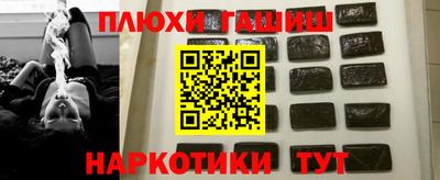 хмурый Бузулук