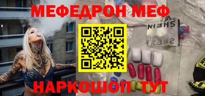 хмурый Бузулук