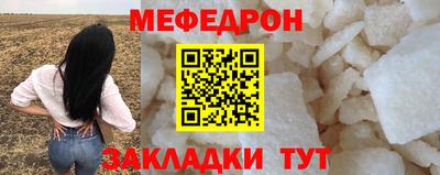 хмурый Бузулук